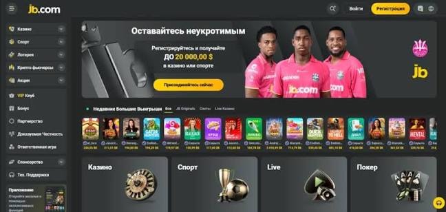 Discover JB Casino Indonesia Your Gateway to Exciting Gaming Experiences