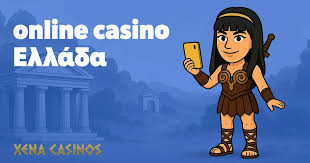 Online Casino Χωρίς Ταυτοποίηση Παίξτε Ασφαλώς και Ανώνυμα 355355395