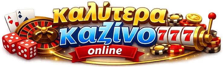The Ultimate Guide to Real Money Casinos -1002555447