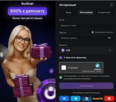 LootRUn Bet — Официальный сайт для любителей азартных игр 676424162